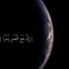 genuine2819