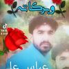 user23704013043773