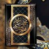 sardor4603624115779