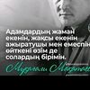bako_94_08_22