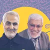 abbas.31374