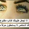 userrtjowg9l3u