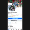 “ອ້າຍແມັກກີ້”1.9M ຊ່ອງ2