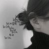 flwr_for_chae