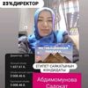 sadokat21011990