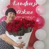 user9415858110618