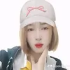 pekoi.kute93