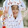 user3288159063828