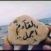 userg4hjop7i38