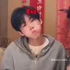 userxihgai0