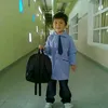 kevin.dpo
