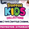 dappar.kids.collec