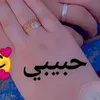 trcyedvutdhhfc53hfddchg