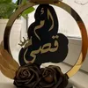 om__qusay