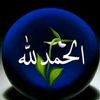 imenedahaoui138