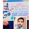 alirazagmail.com570