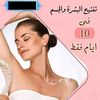 ✨ خلطات تجميليه ✨