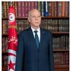 thourayaarfaoui20