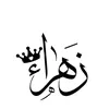 z_____ahra___a