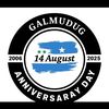 dekaalimohamed2