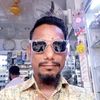 aminbhaichilmari