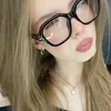 misena_