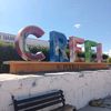 carlospacuridfatima1