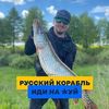anton.polishchuk1