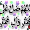 afrahhassan49