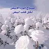userfgk6u7tj0u