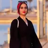 hanae_hammouti