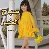 omar.ben.gherabi