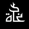 ghaada.1