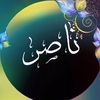 naser9119