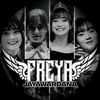 kehedpoenya_