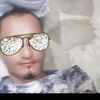 user8244885954174
