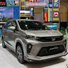 daihatsusurabaya.id