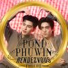 pondphuwinforever58