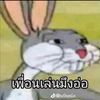 user8387836145418