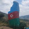 zaqatalaqartali