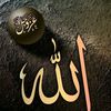 qarsheege