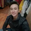 0365nam