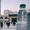iphym.uhwed89