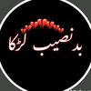 waqas.ali6183