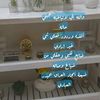 user8wdtyyp3c8