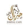 jerryal5