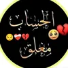 aboodexpre2