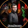 hassanb2323