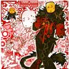 dreamgamelover1