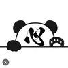 shinshin_pand